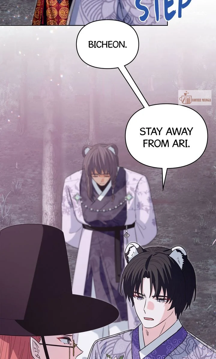 I Become the Tiger’s Daughter Chapter 34 - page 76