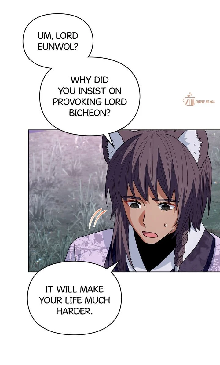I Become the Tiger’s Daughter Chapter 34 - page 92