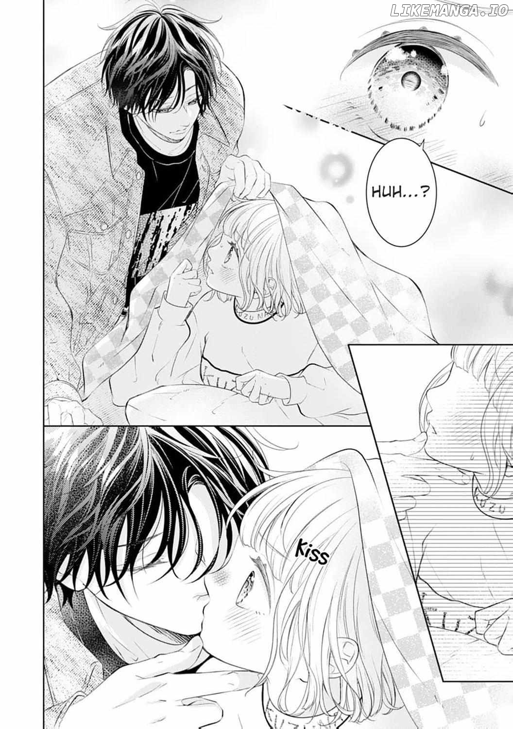 I Won't Fall for This Ravenous Beast! Chapter 25 - page 27