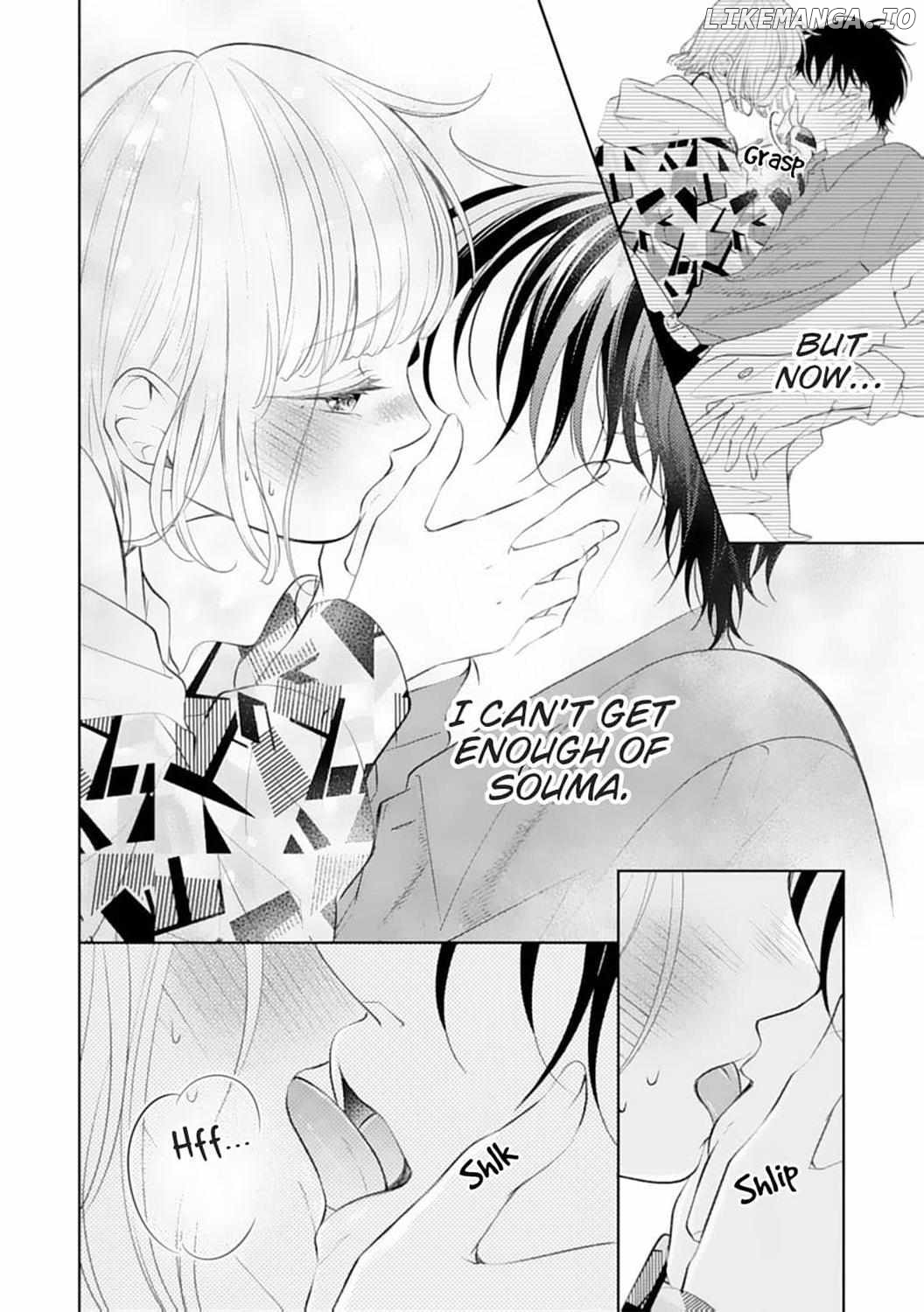 I Won't Fall for This Ravenous Beast! Chapter 25 - page 5