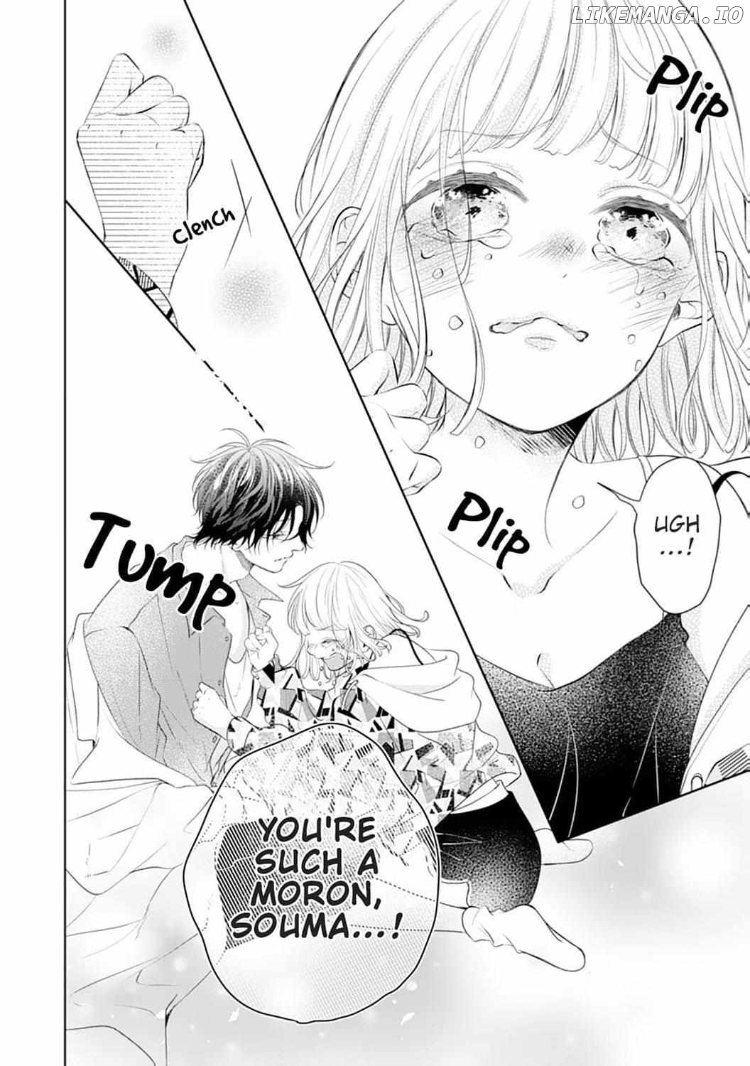 I Won't Fall for This Ravenous Beast! Chapter 25 - page 9