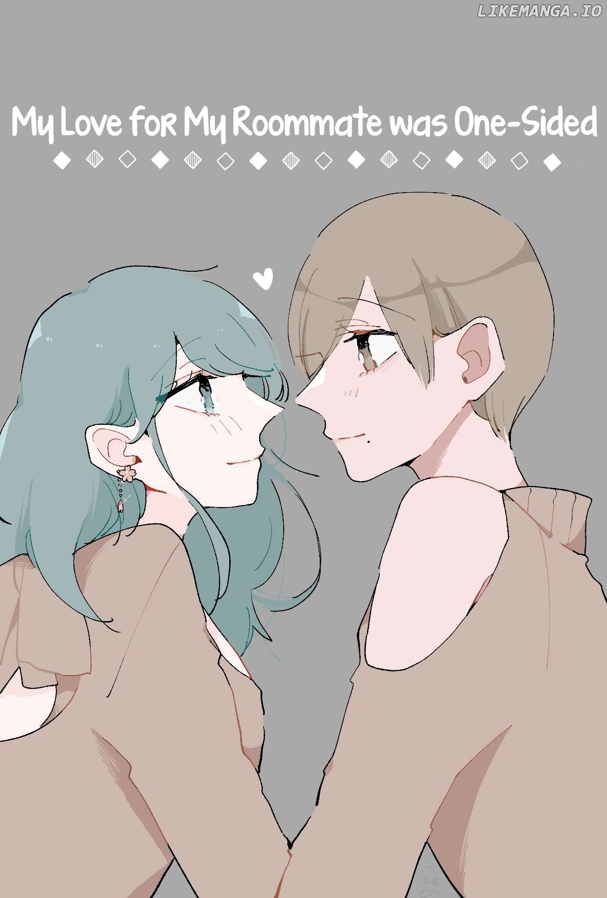 My love for my roommate is one-sided Chapter 82 - page 5