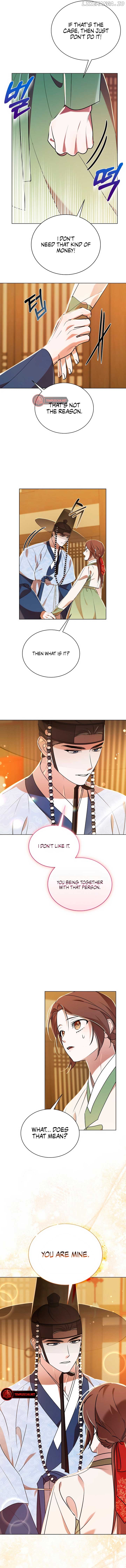 Joseon Dynasty Erotica Records Chapter 21 - page 12