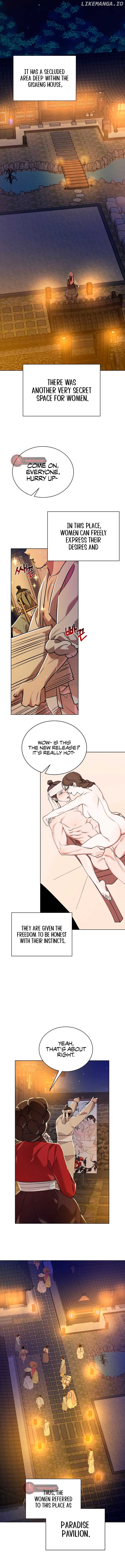 Joseon Dynasty Erotica Records Chapter 22 - page 12