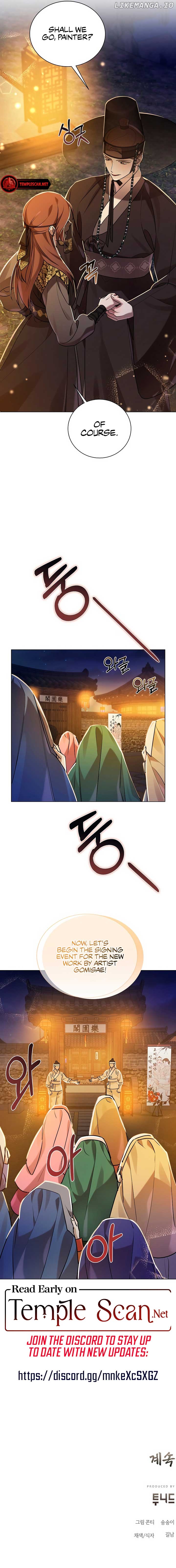 Joseon Dynasty Erotica Records Chapter 22 - page 16