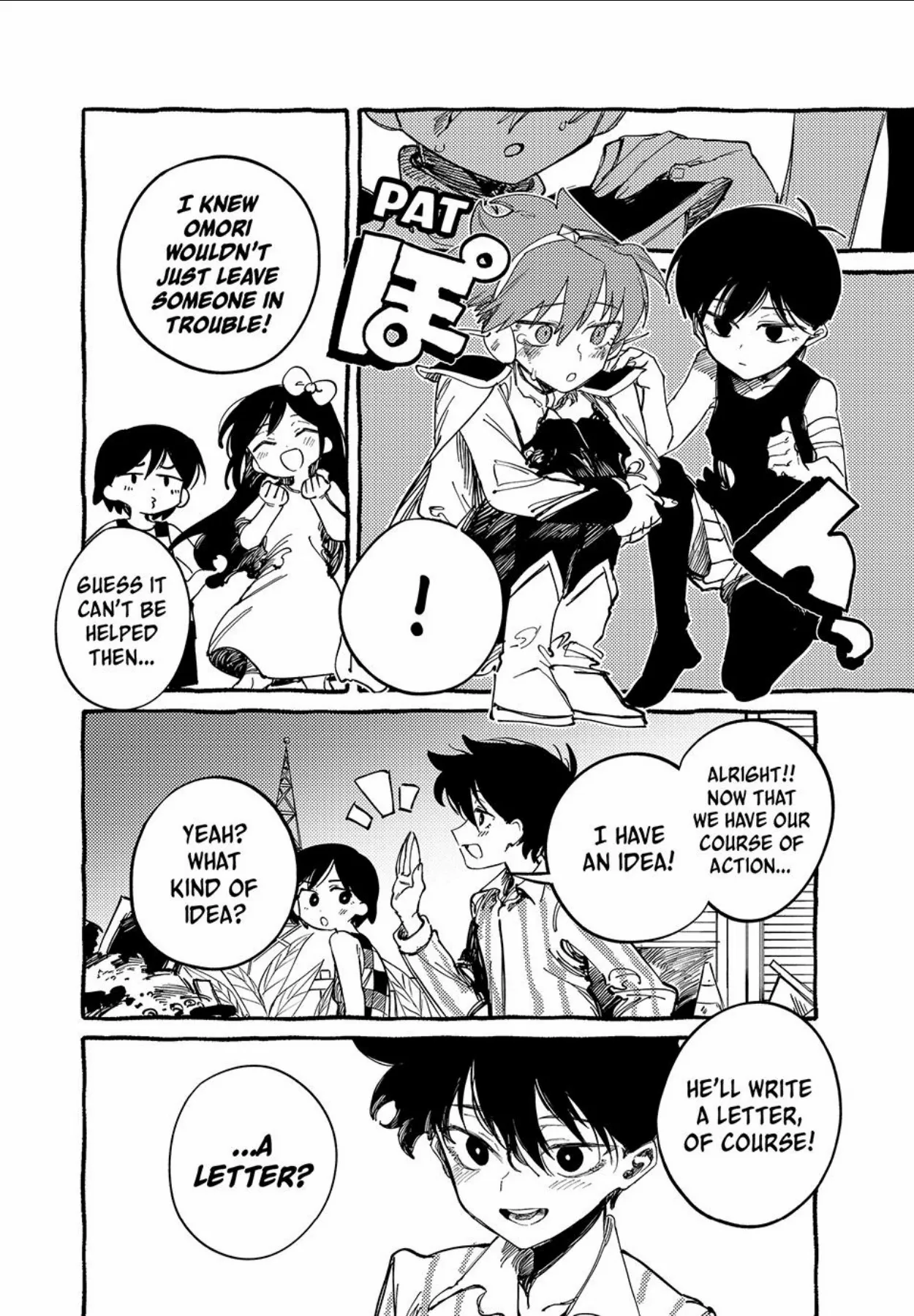 OMORI - Manga Chapter 5 - page 18