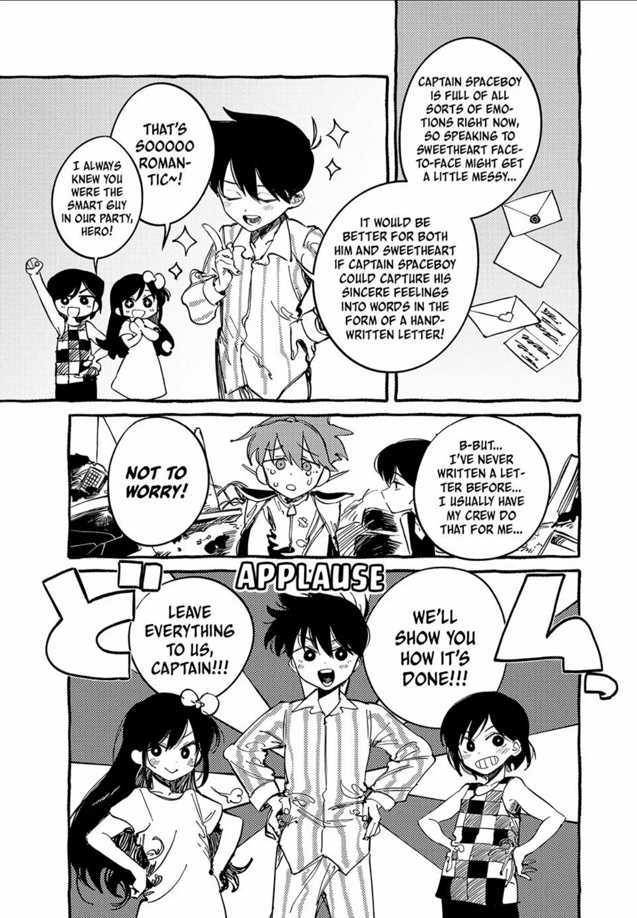 OMORI - Manga Chapter 5 - page 19
