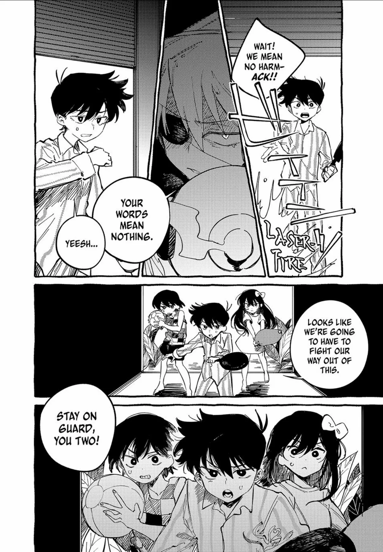 OMORI - Manga Chapter 5 - page 2