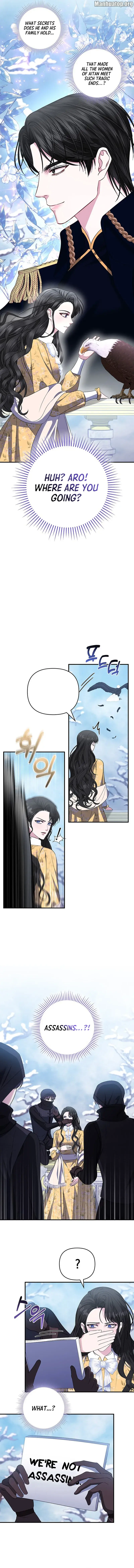 The Deposed Empress' Scandal Chapter 21 - page 2