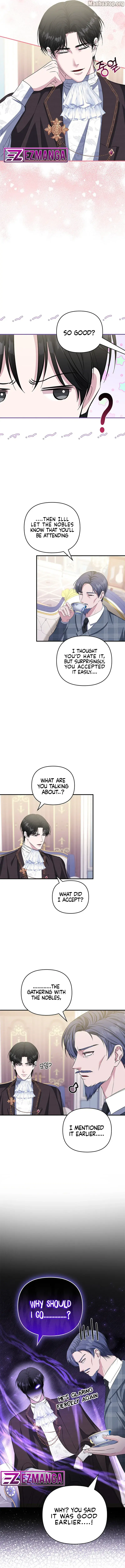 The Deposed Empress' Scandal Chapter 22 - page 9