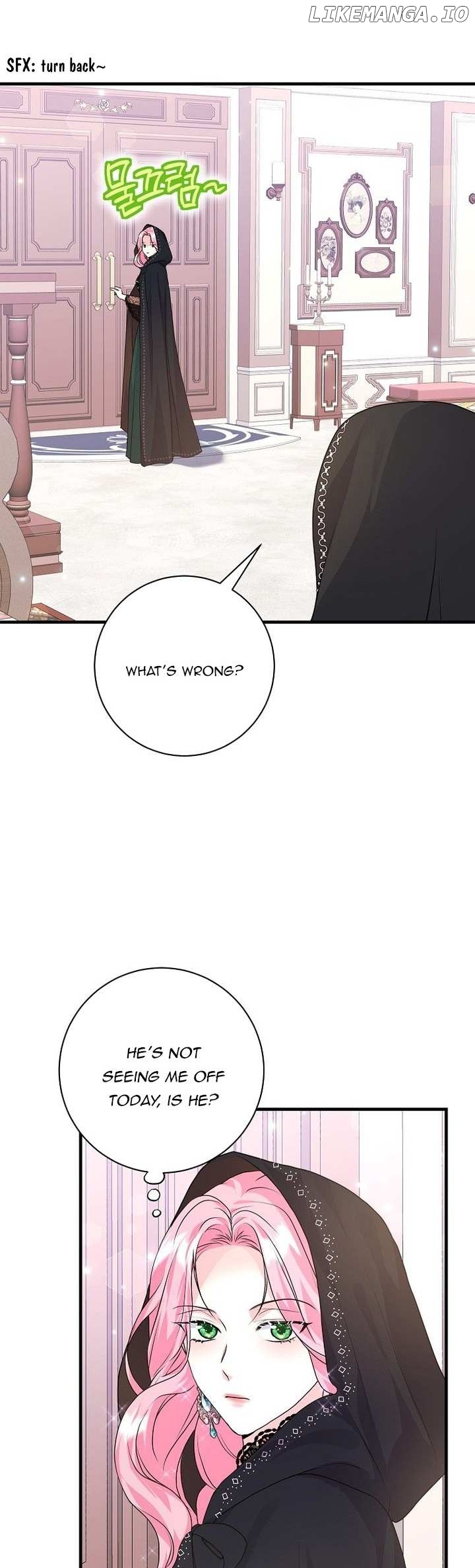 The Time-Limited Black Screen Supports My Breakup Chapter 30 - page 27