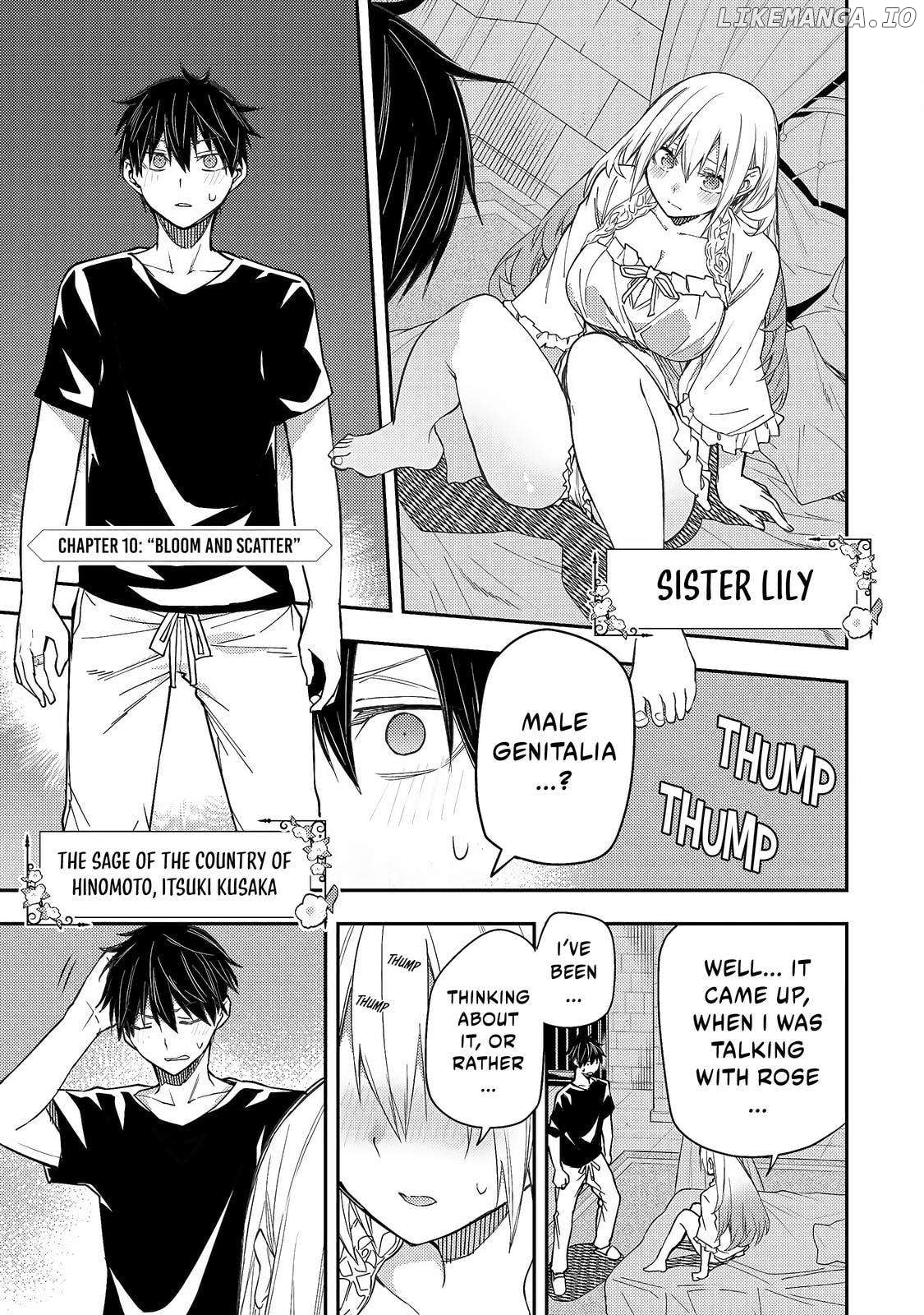 Seinaru Otome to Himegoto wo Chapter 10 - page 2