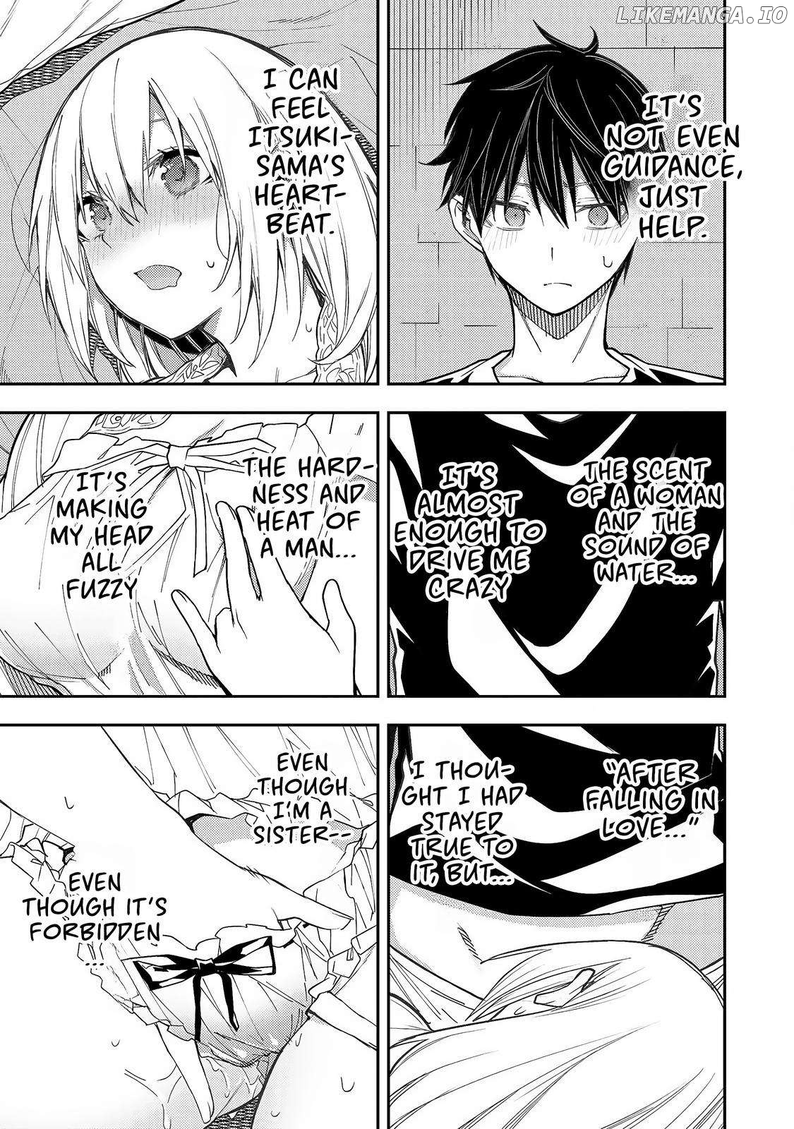 Seinaru Otome to Himegoto wo Chapter 10 - page 8