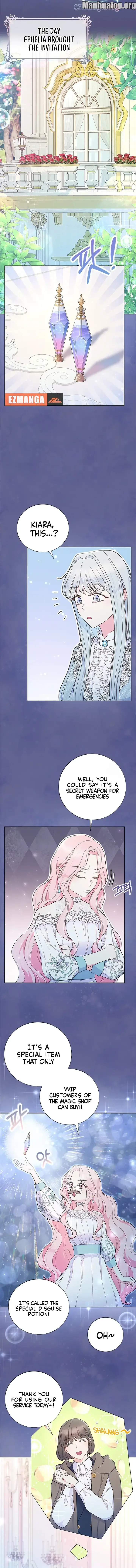 Male Lead, Stop Following Me Chapter 16 - page 1