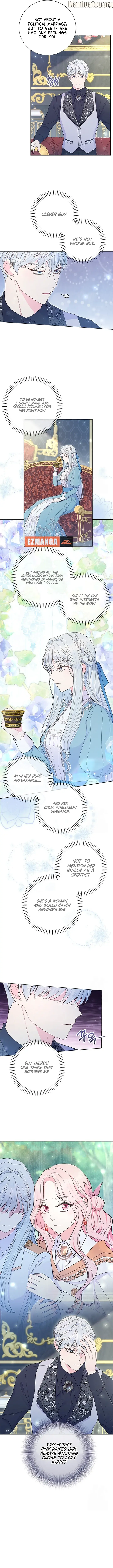 Male Lead, Stop Following Me Chapter 16 - page 10