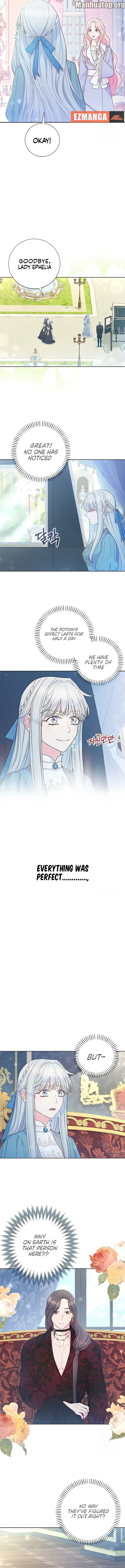 Male Lead, Stop Following Me Chapter 16 - page 4