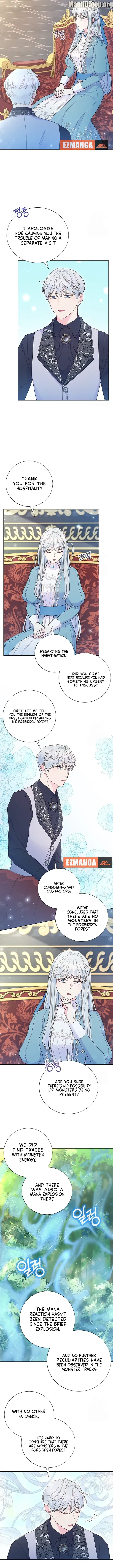 Male Lead, Stop Following Me Chapter 16 - page 5