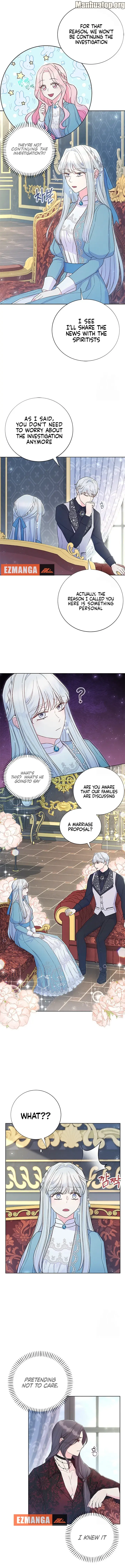 Male Lead, Stop Following Me Chapter 16 - page 6