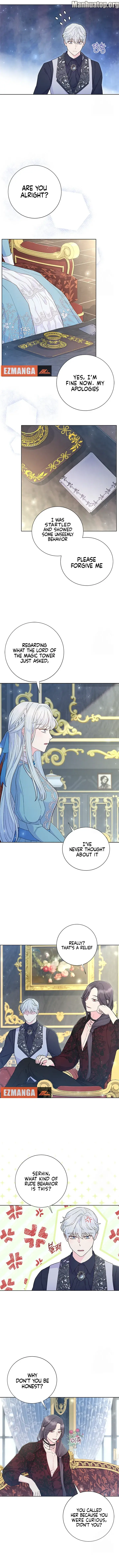 Male Lead, Stop Following Me Chapter 16 - page 9
