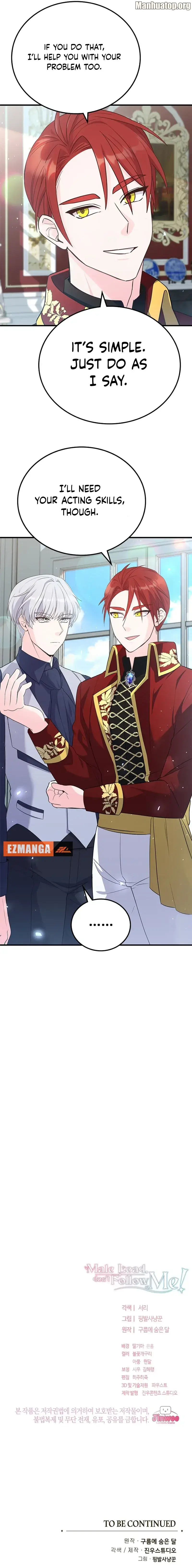 Male Lead, Stop Following Me Chapter 18 - page 13