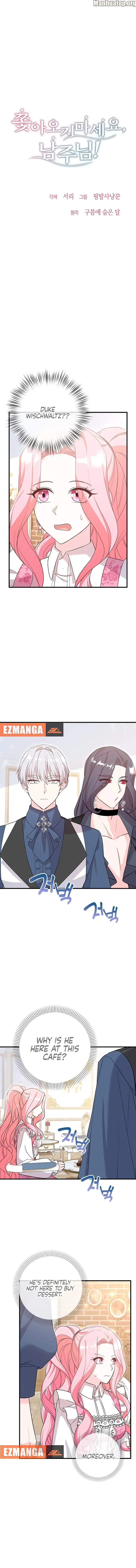 Male Lead, Stop Following Me Chapter 20 - page 1