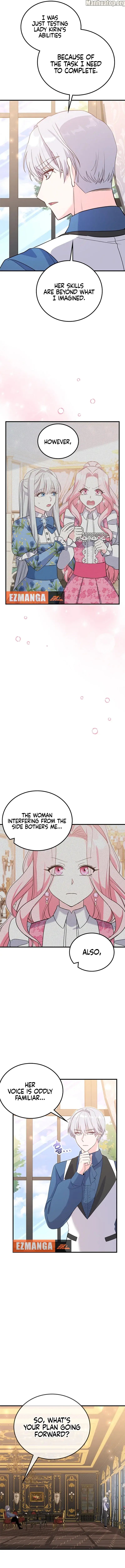 Male Lead, Stop Following Me Chapter 20 - page 11
