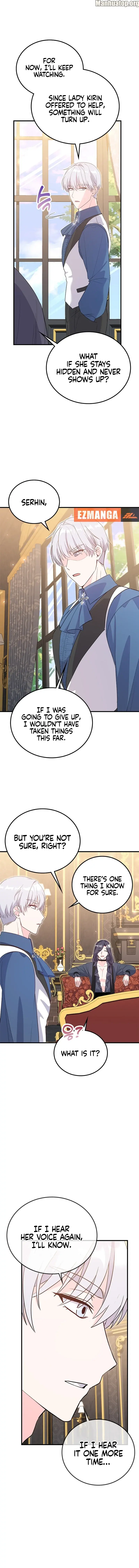 Male Lead, Stop Following Me Chapter 20 - page 12