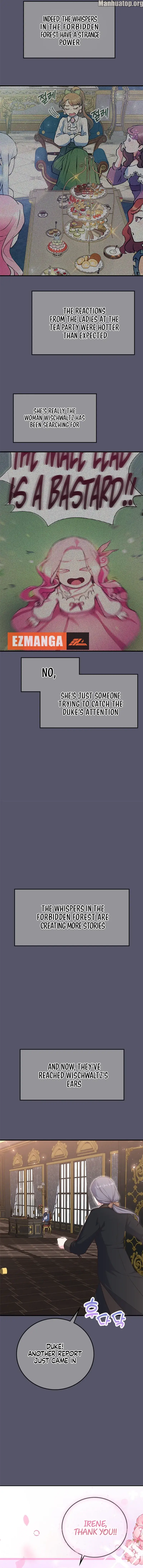 Male Lead, Stop Following Me Chapter 21 - page 14
