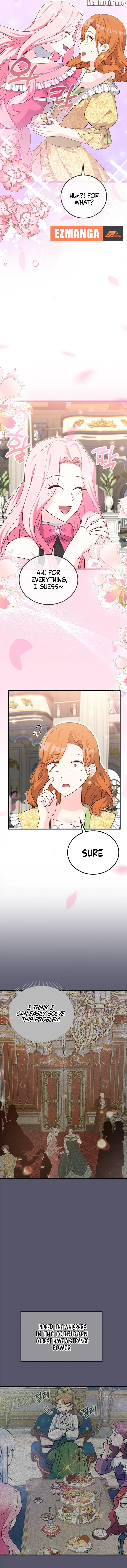 Male Lead, Stop Following Me Chapter 21 - page 15