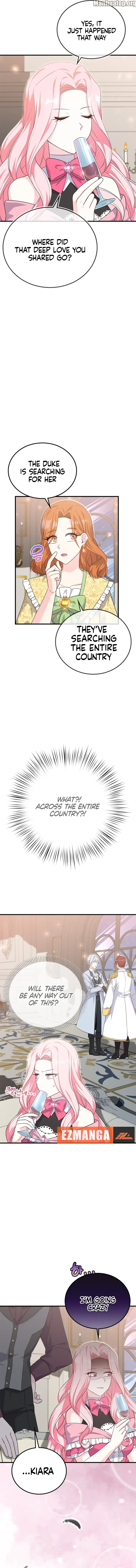 Male Lead, Stop Following Me Chapter 21 - page 4
