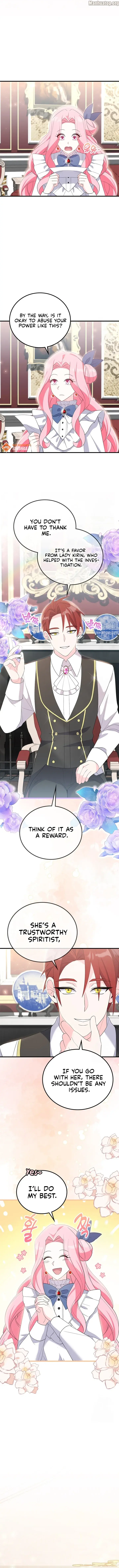 Male Lead, Stop Following Me Chapter 22 - page 7