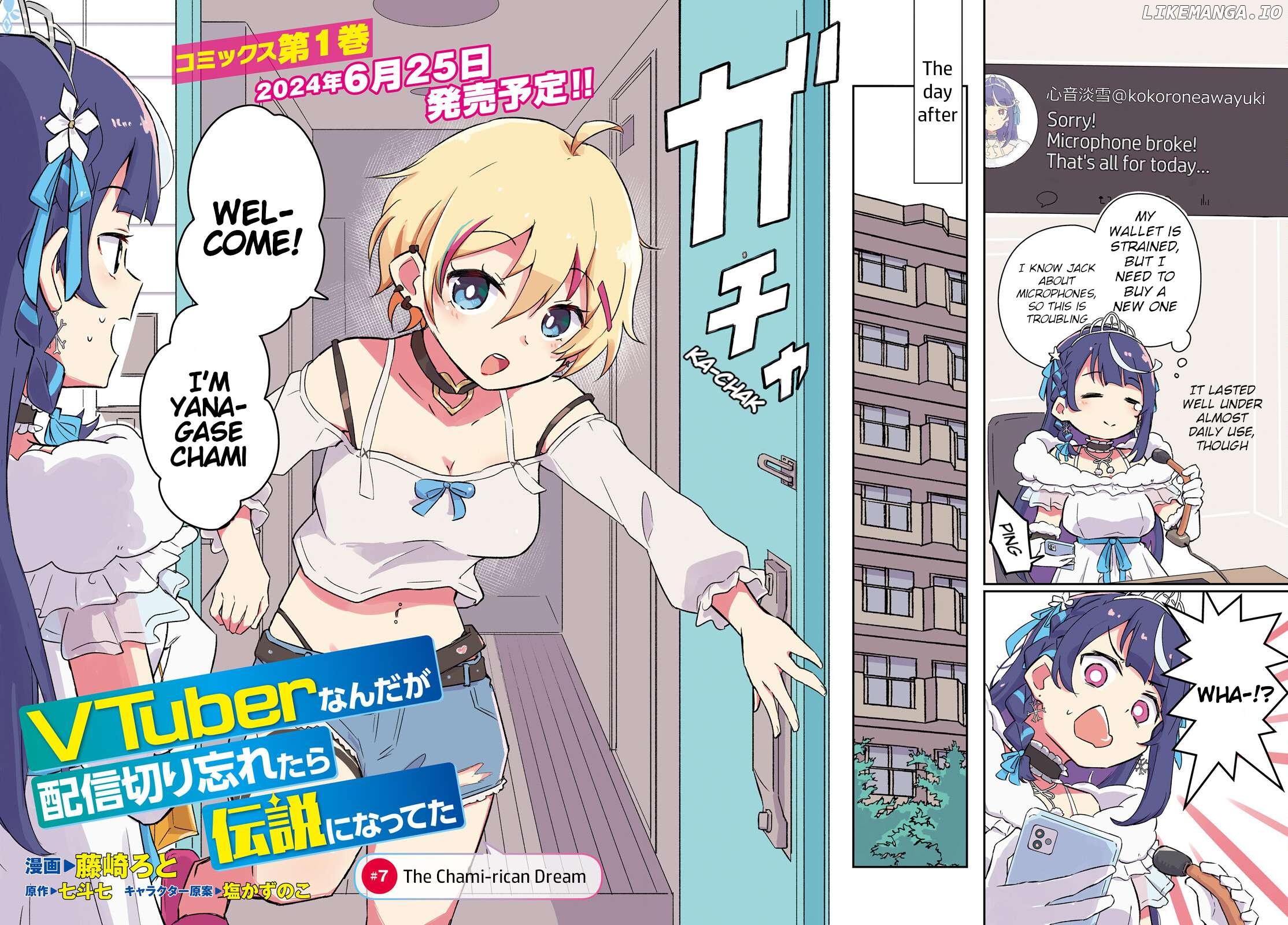 VTuber nanda ga Haishin Kiri Wasuretara Densetsu ni Natteta Chapter 7 - page 2