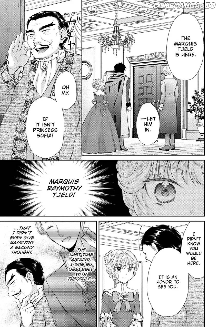 Tale of the Ravishing Villainess's Royal Second Chance at Life Chapter 4 - page 20