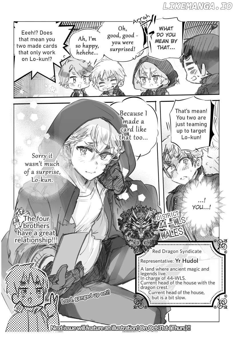 Hetalia Gangsta Chapter 30 - page 12