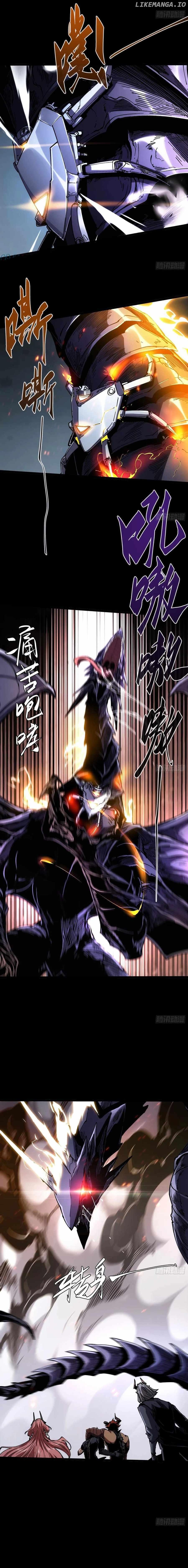 If I Don’t Die Soon, I Will Rule The Demon Realm Chapter 28 - page 3