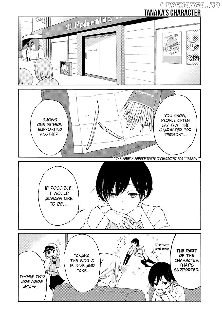 Tanaka-kun is Always Listless Chapter 22 - page 2