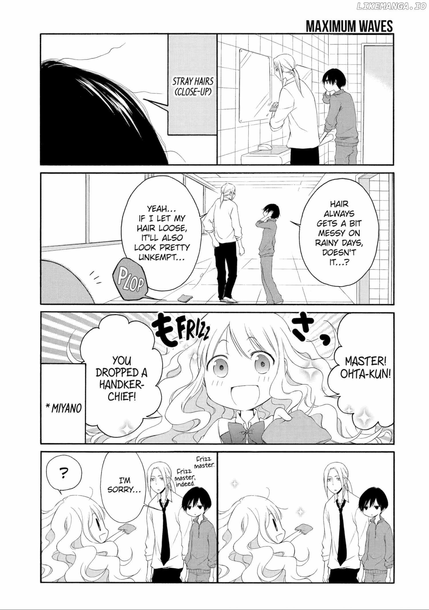 Tanaka-kun is Always Listless Chapter 23 - page 5