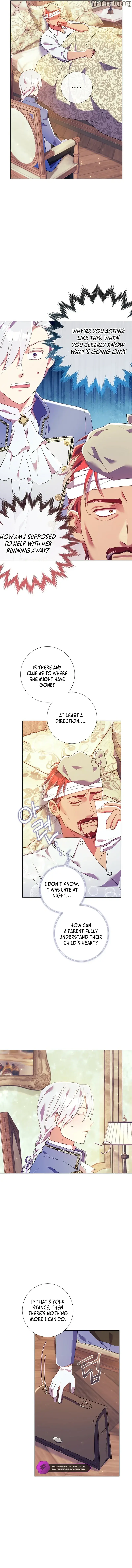 How Can There be a Divorce When We Haven’t Even Married, Your Majesty? Chapter 19 - page 11