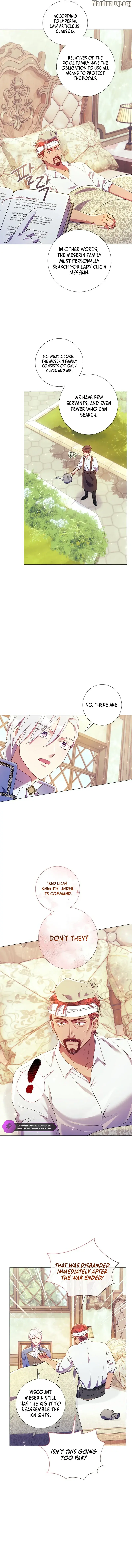 How Can There be a Divorce When We Haven’t Even Married, Your Majesty? Chapter 19 - page 12