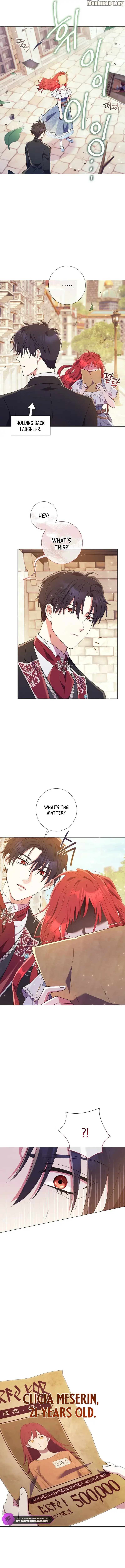 How Can There be a Divorce When We Haven’t Even Married, Your Majesty? Chapter 19 - page 5
