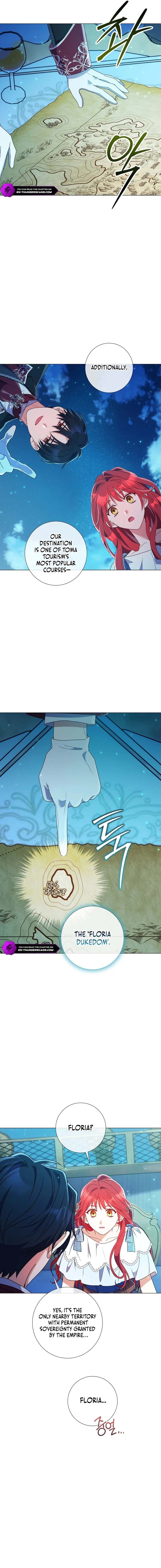How Can There be a Divorce When We Haven’t Even Married, Your Majesty? Chapter 20 - page 16