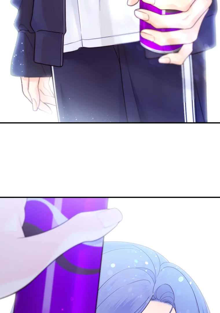 My Favorite Savior Girl Chapter 12 - page 83