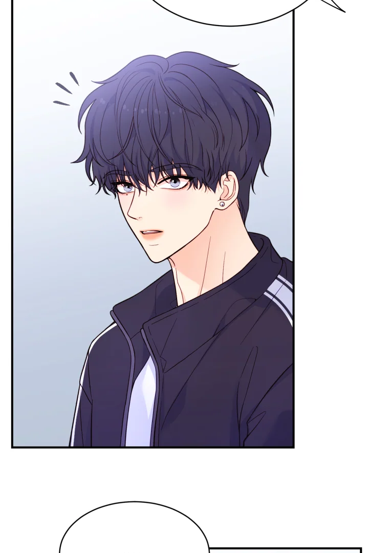 My Favorite Savior Girl Chapter 12 - page 90