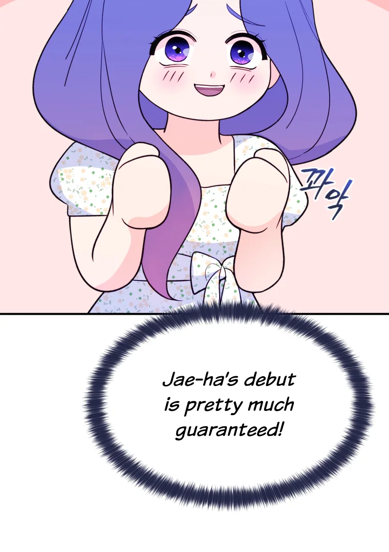 My Favorite Savior Girl Chapter 13 - page 21