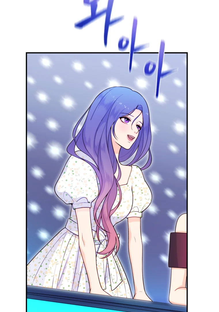 My Favorite Savior Girl Chapter 13 - page 6