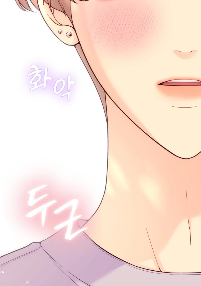 My Favorite Savior Girl Chapter 15 - page 101