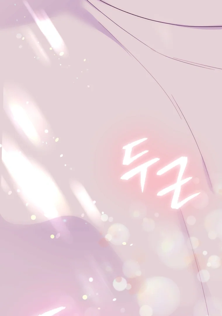 My Favorite Savior Girl Chapter 15 - page 102