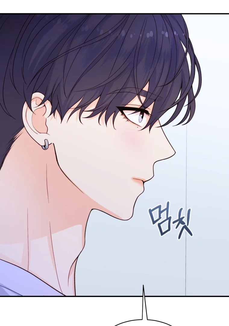 My Favorite Savior Girl Chapter 15 - page 119