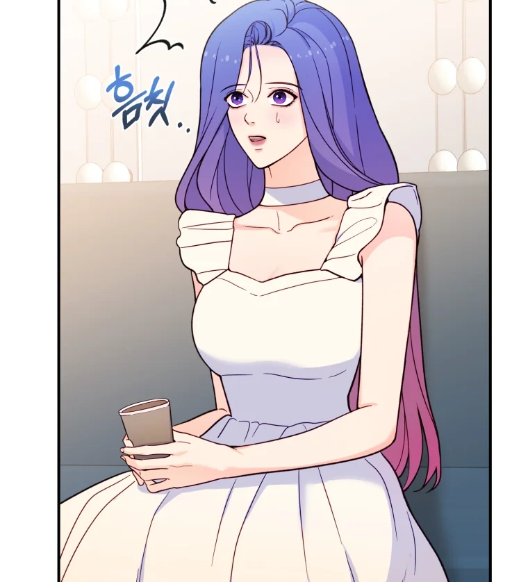 My Favorite Savior Girl Chapter 15 - page 44