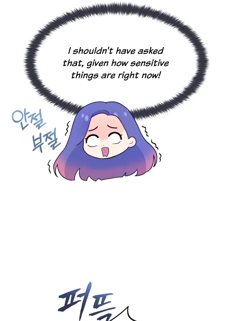 My Favorite Savior Girl Chapter 15 - page 46